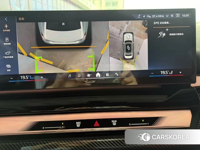 BMW 5 series id 4273552 из Китая 12