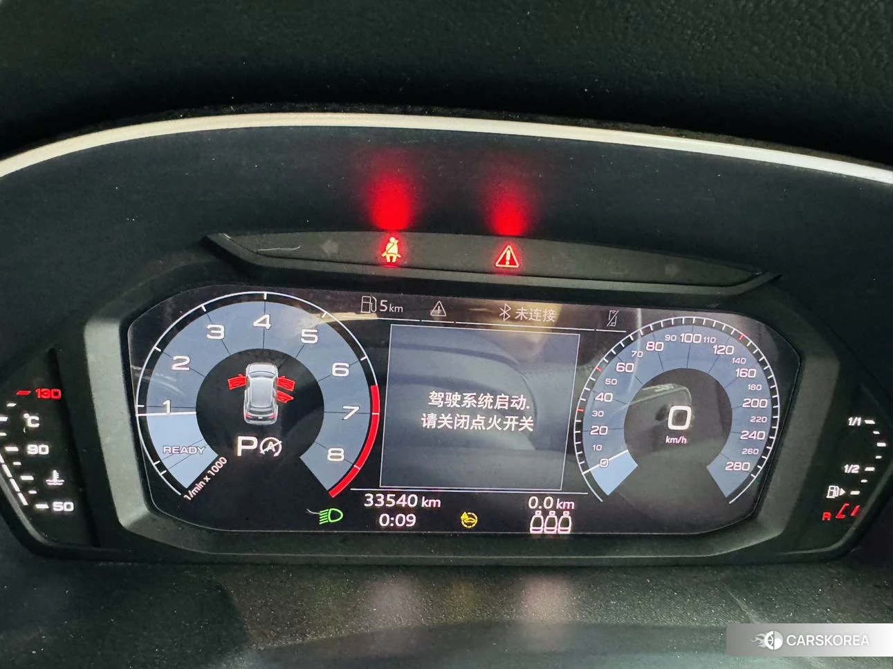 Audi Q3 id 4513502 из Китая 9
