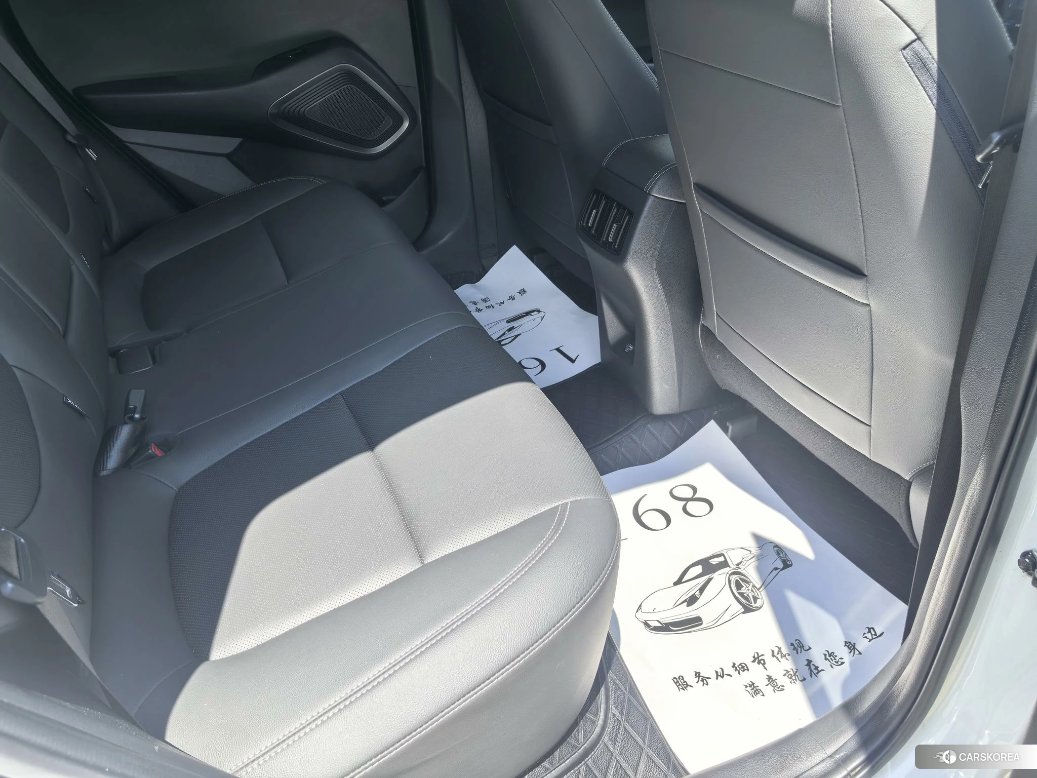 Hyundai ix35 id 4485478 из Китая 17