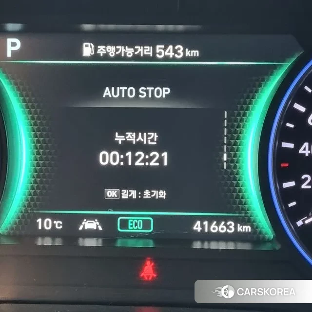 Hyundai Palisade 2020 Серый из Кореи, фото 5