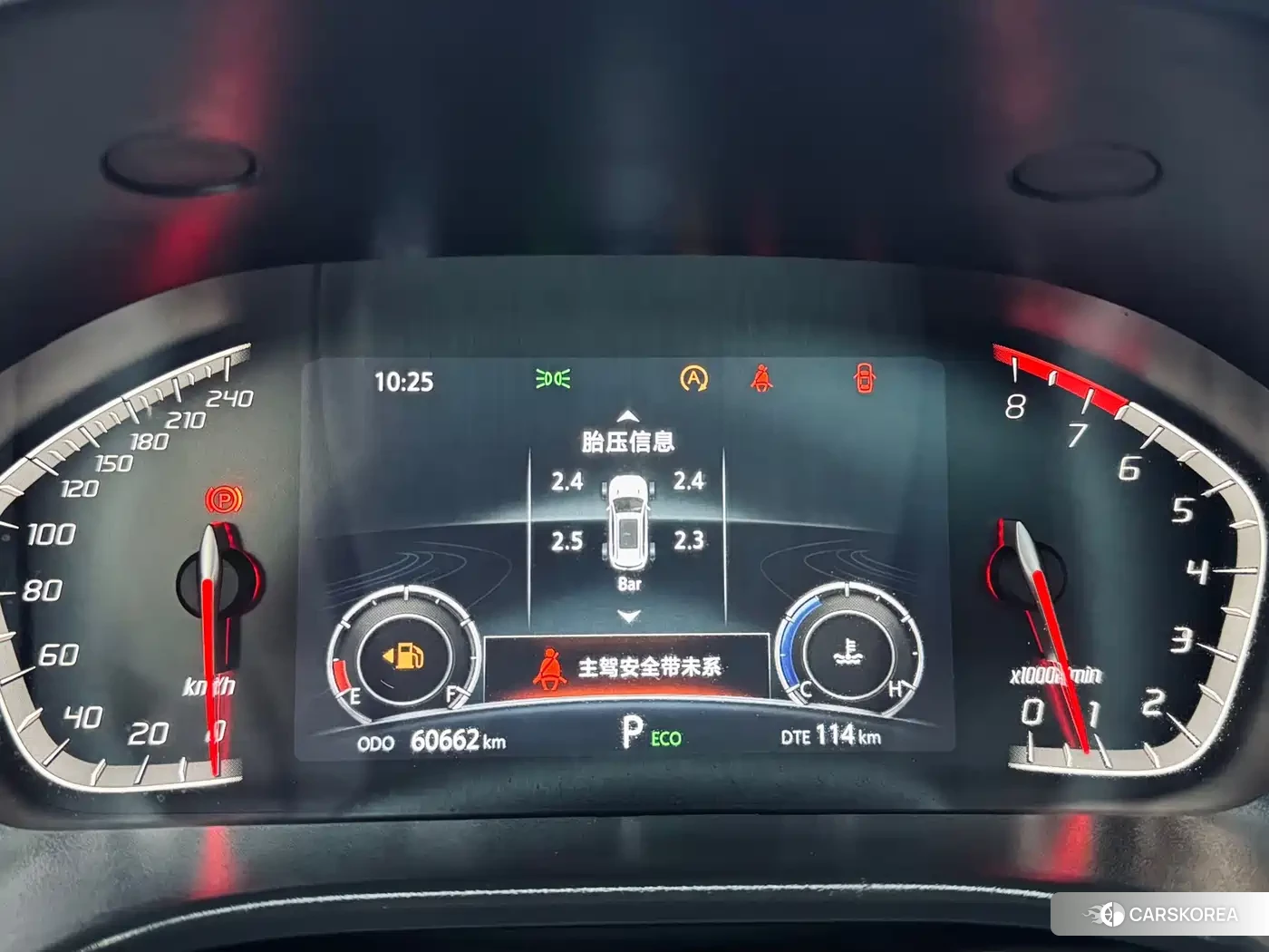 Chang'an Changan CS75 id 4589320 из Китая 23