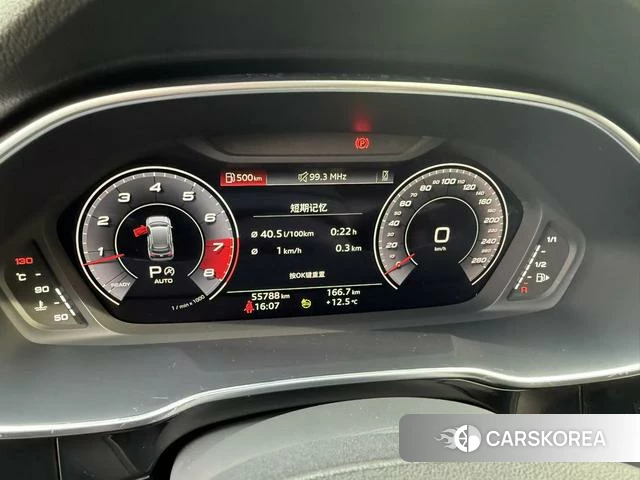 Audi Q3 2022 Серебристо-серый из Китая, фото 5