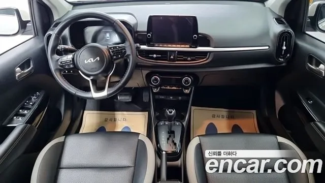 Kia The New Morning (JA) id 2948948 из Кореи 12