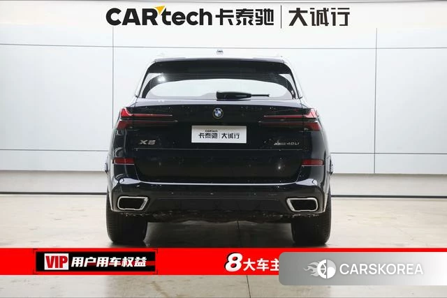 BMW X5 id 4263948 из Китая 27