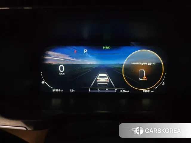 Kia Sorento 4th Generation id 3561871 из Кореи 9