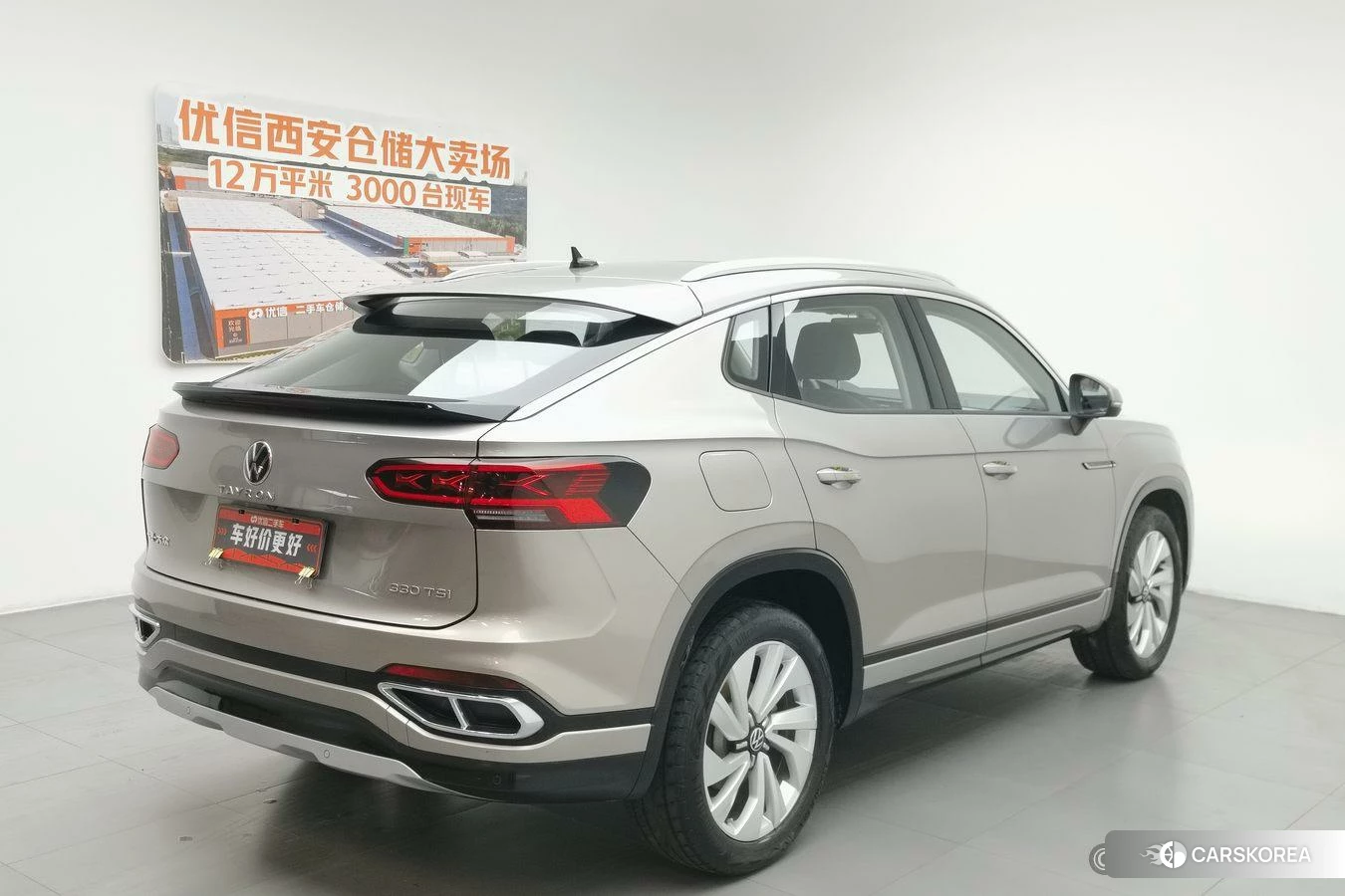 Volkswagen Tanyue X id 4512772 из Китая 19