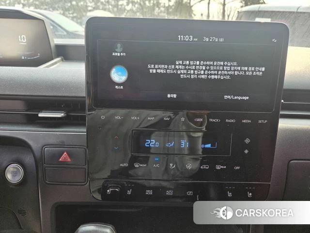 Hyundai Staria 2021 Белый из Кореи, фото 5