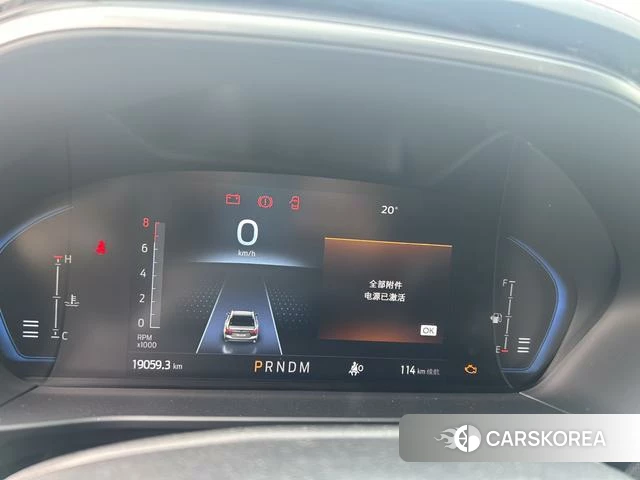 Ford Fox id 4368355 из Китая 15