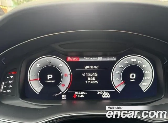 Audi Q8 (4M) id 2911725 из Кореи 5