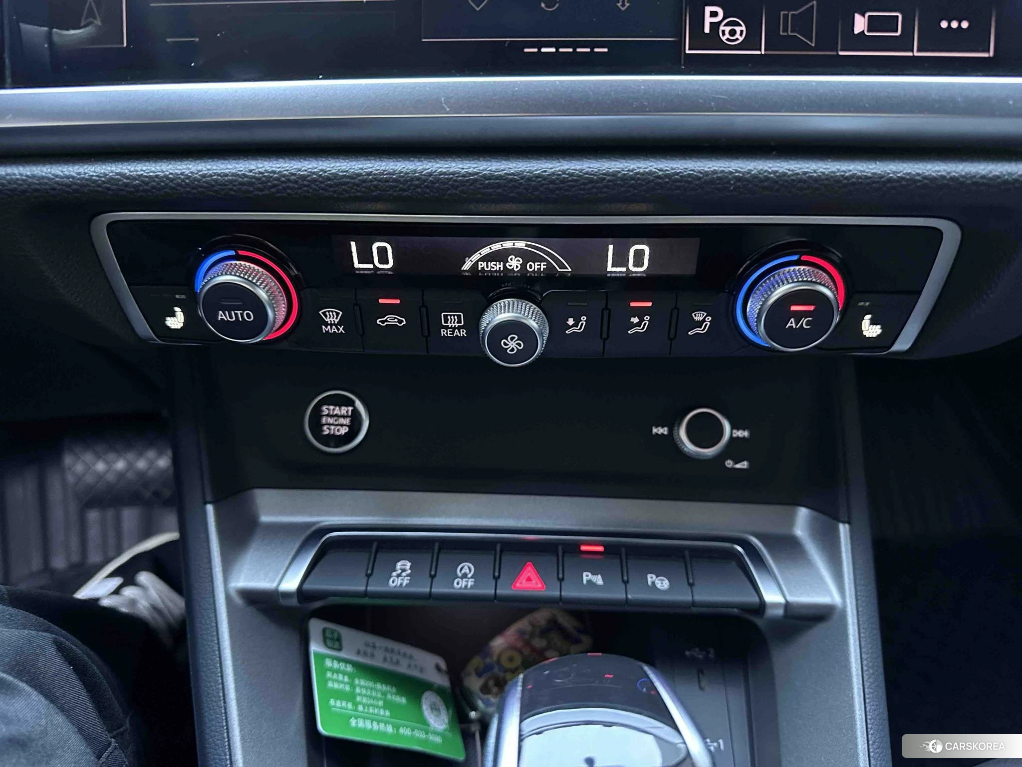 Audi Q3 id 4492755 из Китая 18