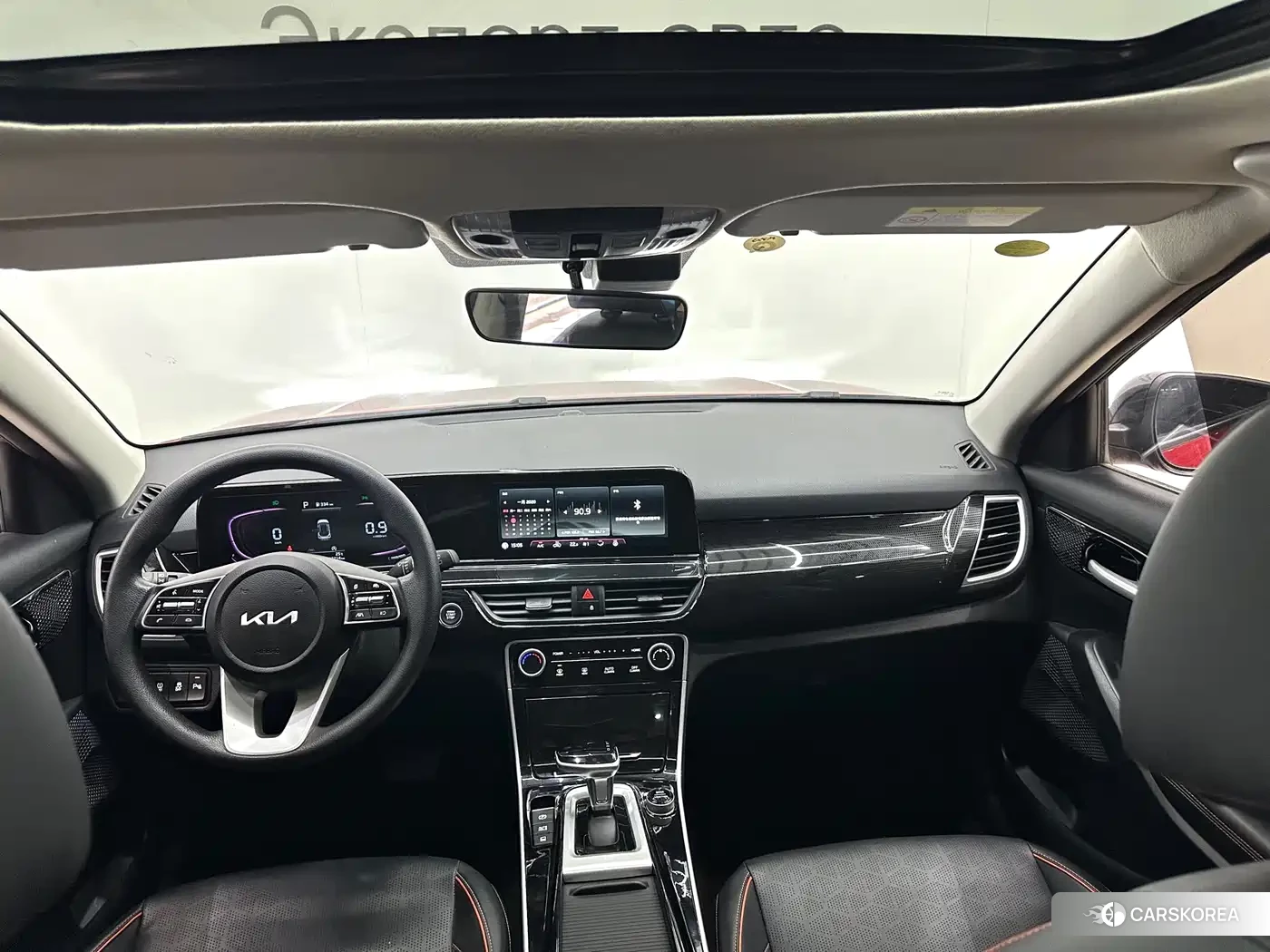 Kia Seltos id 4669290 из Китая 14