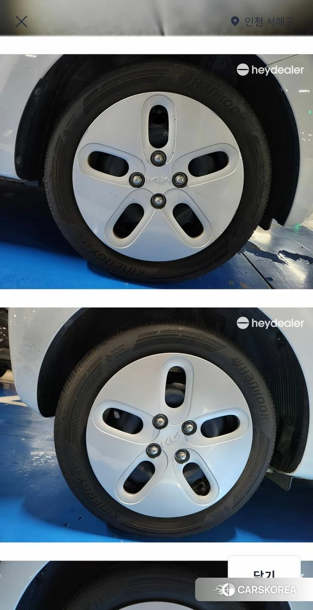 Kia The New Kia Ray 2022 Белый из Кореи, фото 5