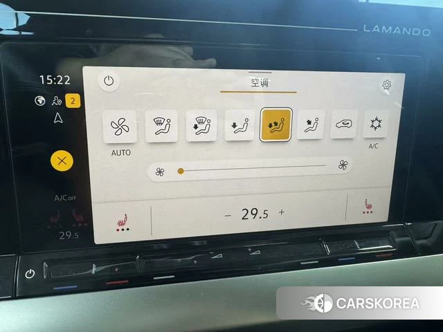 Volkswagen Lingdu id 4263087 из Китая 8