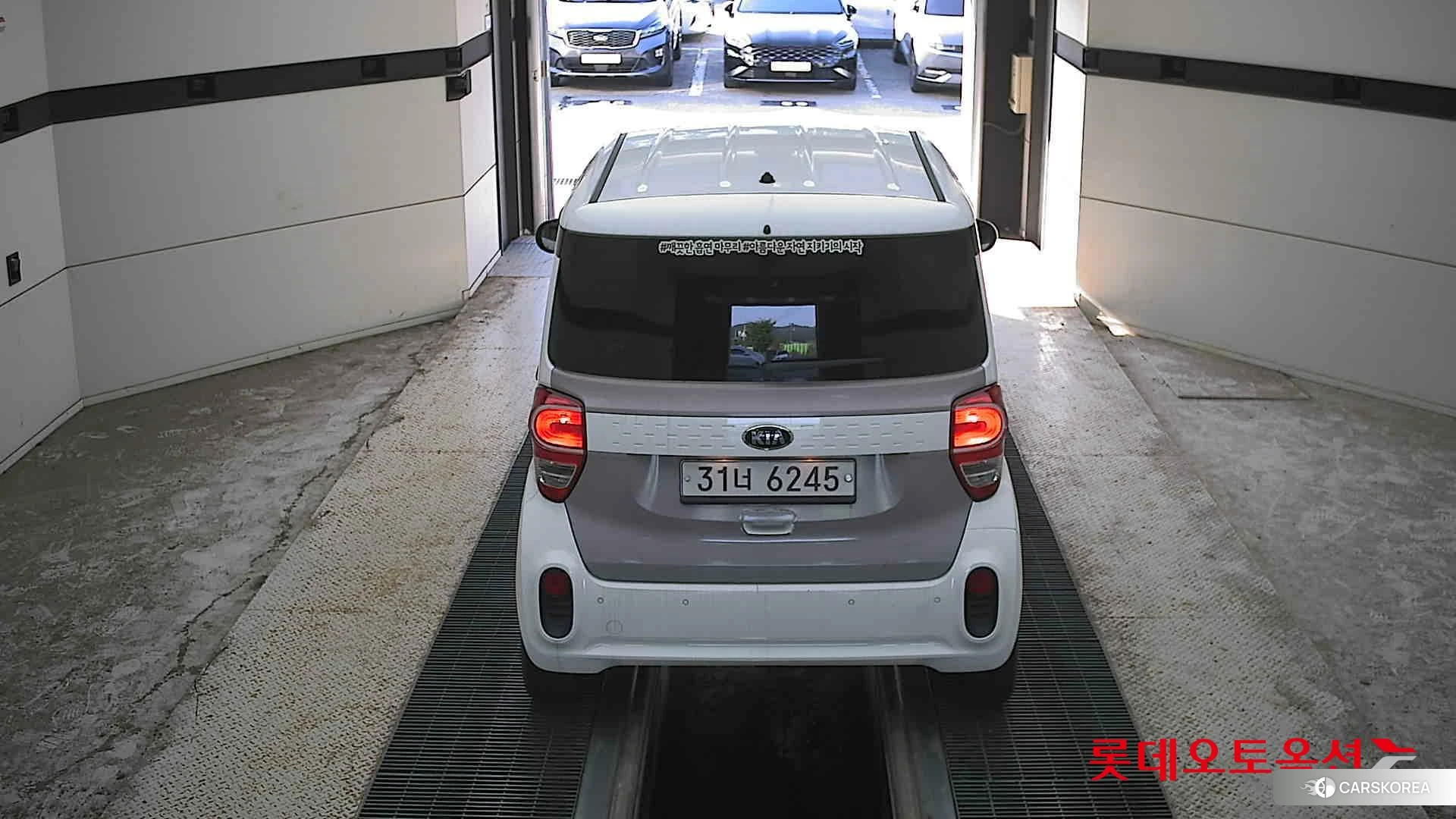 Kia Ray id 4674181 из Кореи 31
