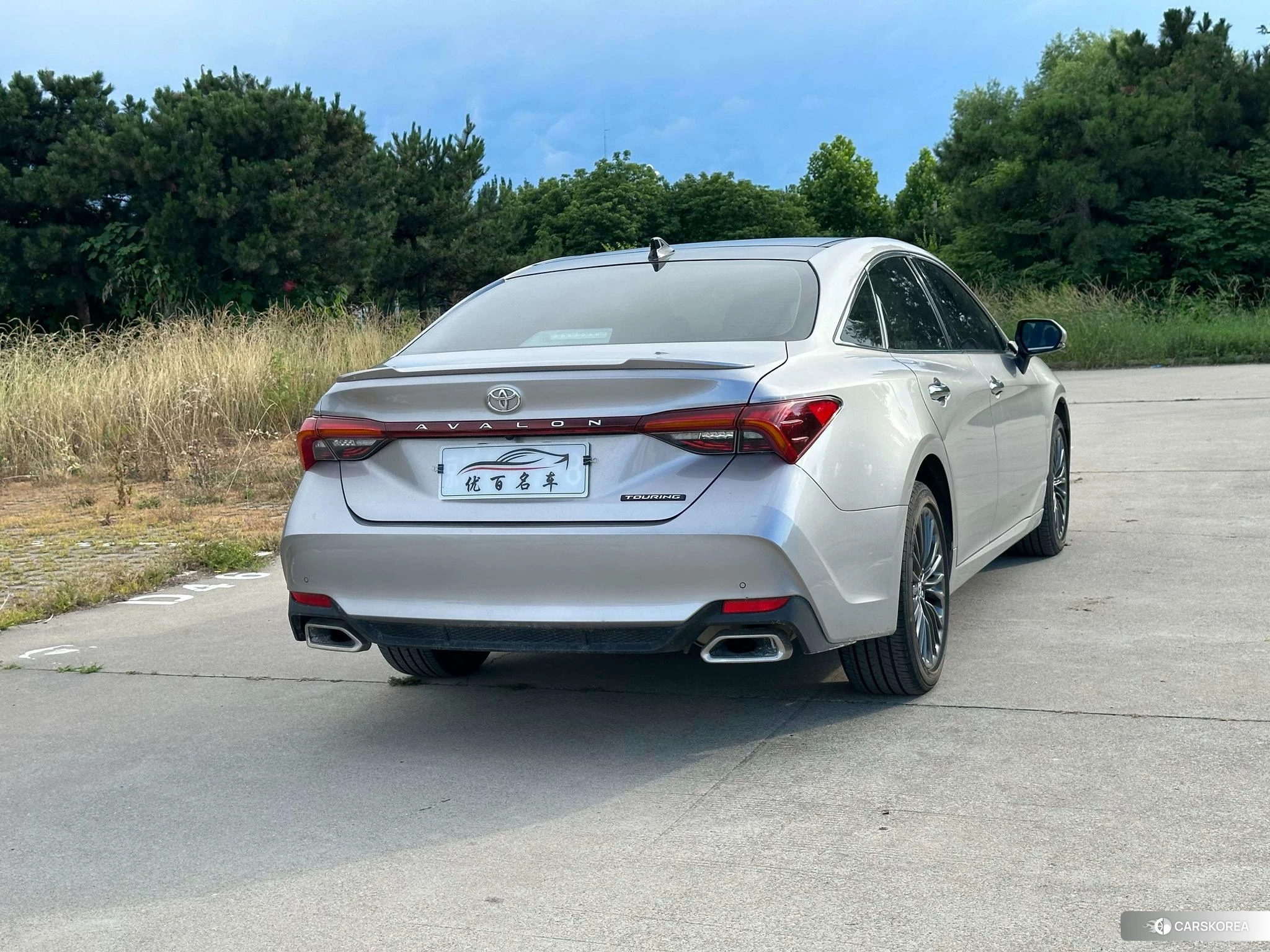Toyota Asian dragon id 4441252 из Китая 23