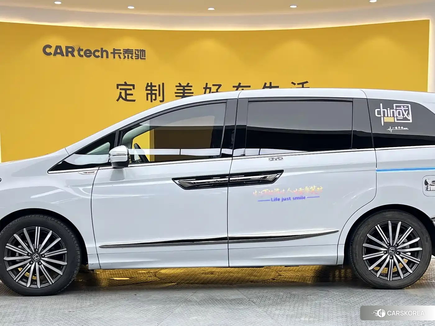 Honda Elysion id 4553682 из Китая 26