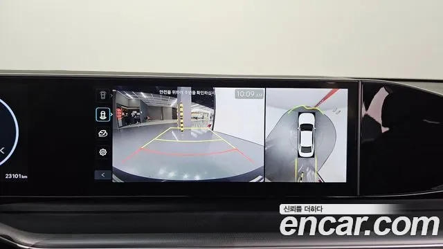 Hyundai Grandeur Hybrid (GN7) id 2637265 из Кореи 15