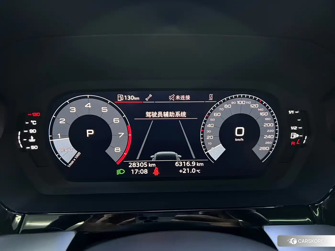 Audi A3 id 4553701 из Китая 19