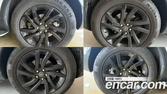 Land Rover Discovery 5 id 2865614 из Кореи 15