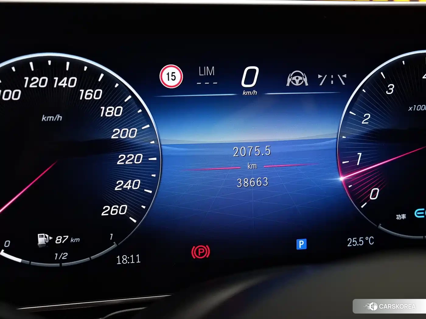 Mercedes-Benz S-Class id 4553766 из Китая 17