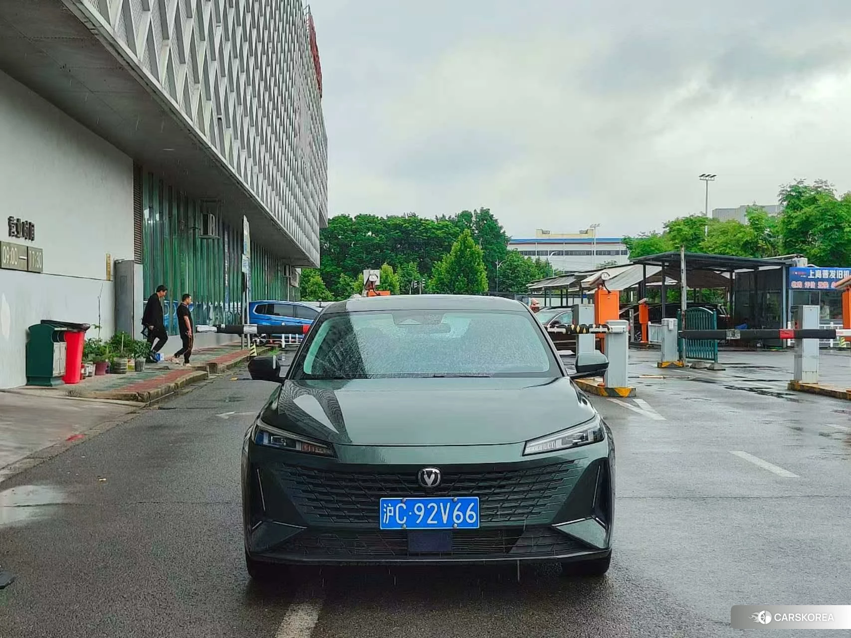 Chang'an Yida id 4504767 из Китая 7