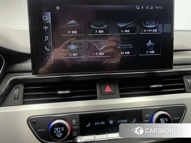 Audi A4L id 4359560 из Китая 14