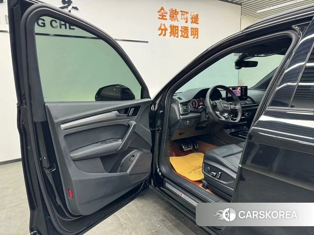 Audi Q5L id 4278842 из Китая 14