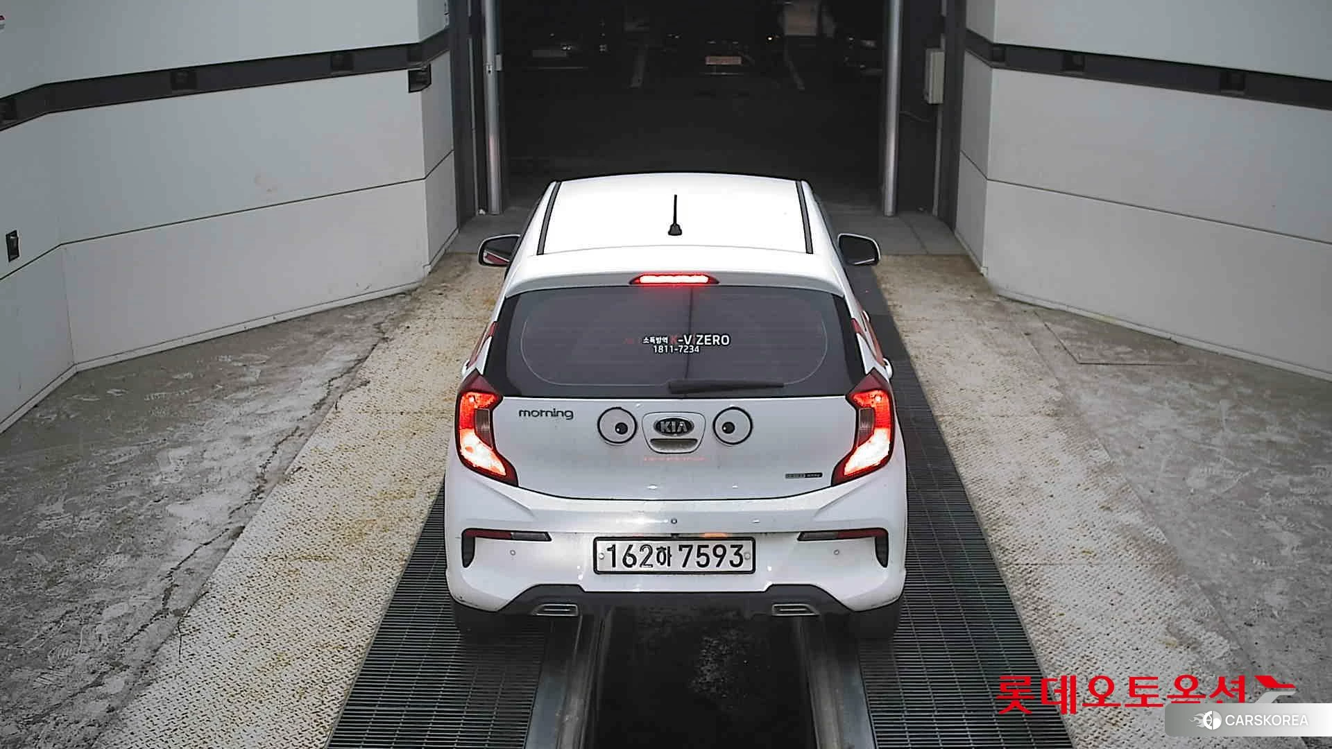Kia Morning id 4674154 из Кореи 32
