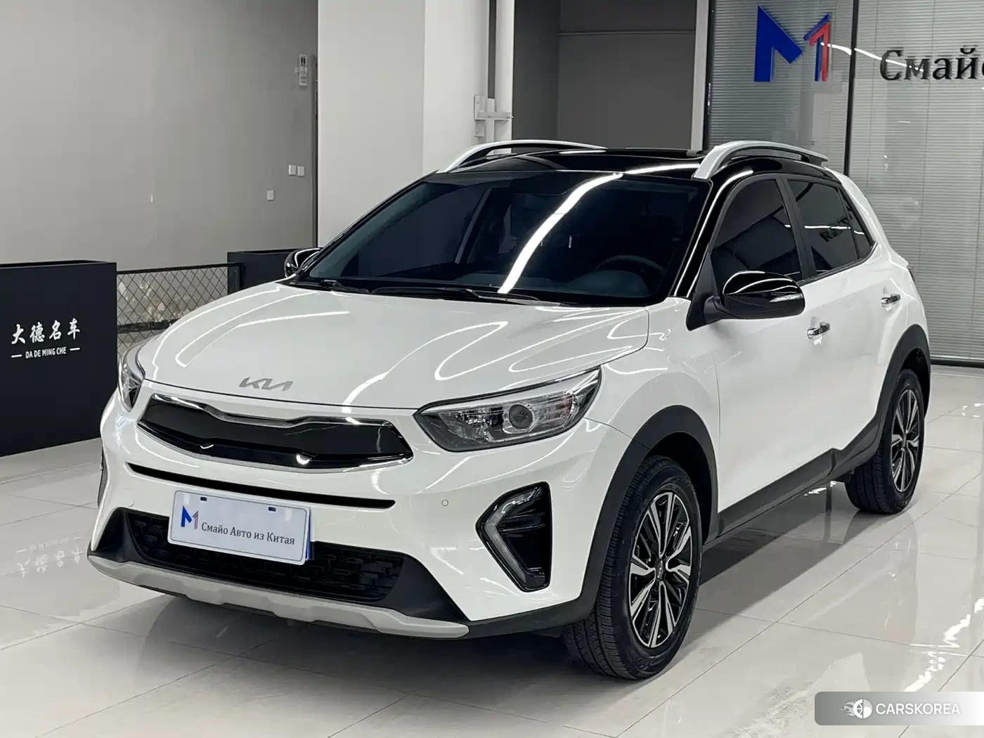 Kia KX1 id 4539221 из Китая 16