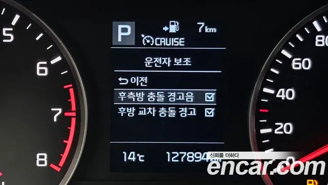 Kia Stonic id 2659490 из Кореи 15