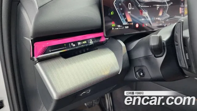 BMW 5 Series (G60) id 2538515 из Кореи 15