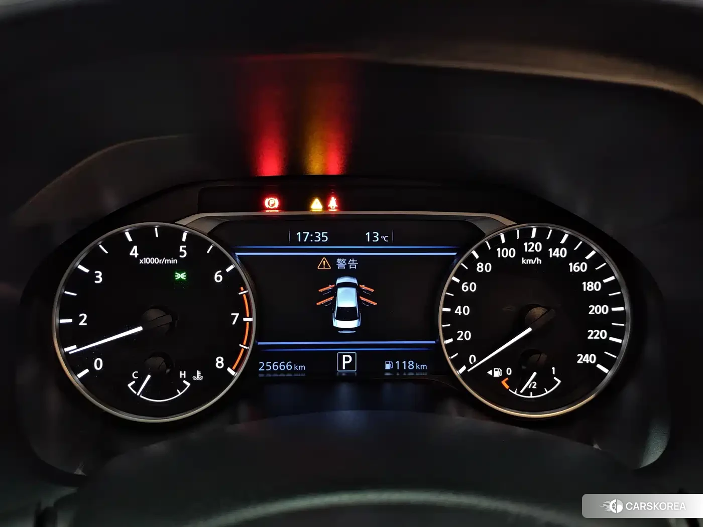 Nissan Altima id 4539004 из Китая 11