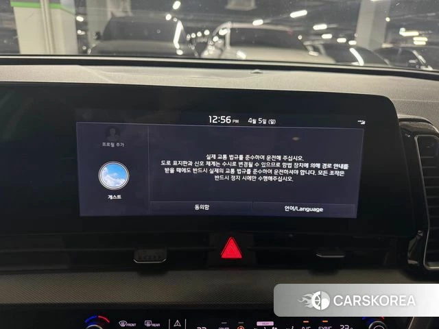 Kia Sportage 5th Generation Hybrid id 3890240 из Кореи 7