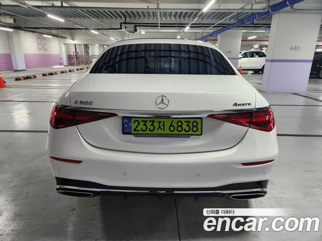 Mercedes-Benz S-Class W223 id 2473817 из Кореи 12