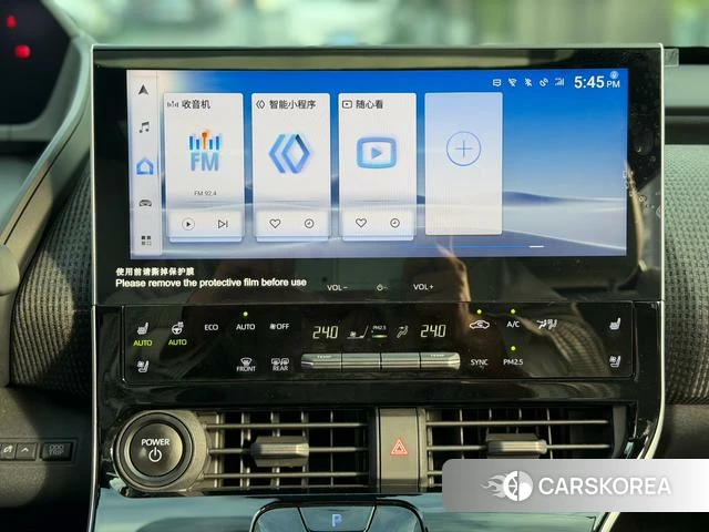 Toyota GAC bZ4X id 4262110 из Китая 13