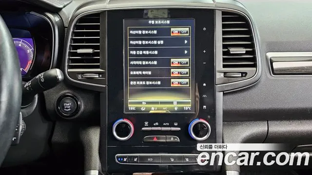 Renault Korea (Samsung) QM6 id 2691969 из Кореи 15