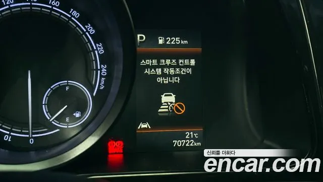 Hyundai Avante Hybrid (CN7) id 2727336 из Кореи 15