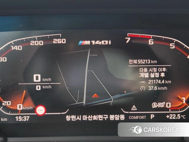 BMW 1 Series (F40) 2022 Серебристо-серый из Кореи, фото 5