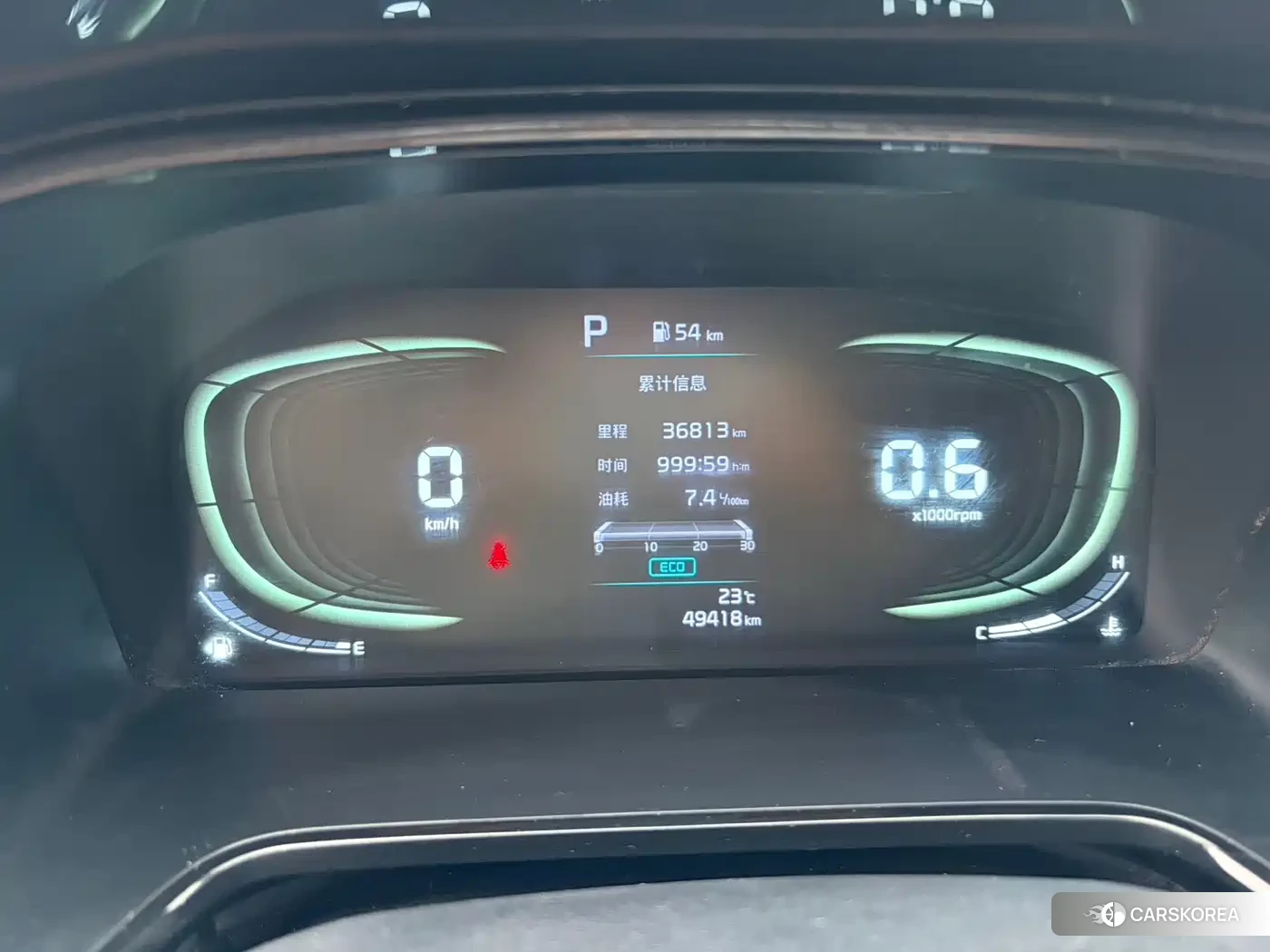 Kia K3 id 4589247 из Китая 18