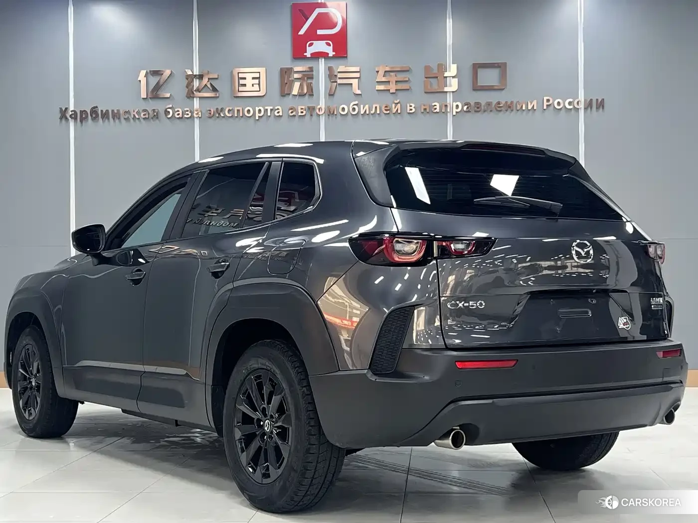 Mazda CX-50 id 4583661 из Китая 17