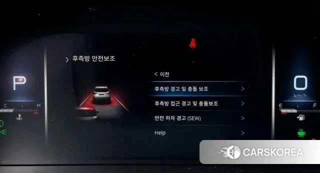 Ssangyong Rexton New Arena id 3476571 из Кореи 15