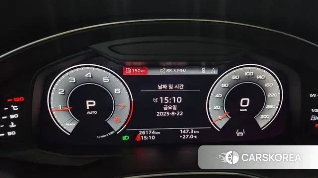 Audi A6 (C8) id 3063155 из Кореи 15