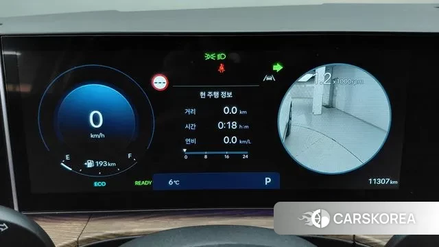 Hyundai Santa Fe (MX5) id 3512121 из Кореи 15