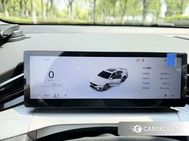 Geely Automobile Xingrui id 4236642 из Китая 14