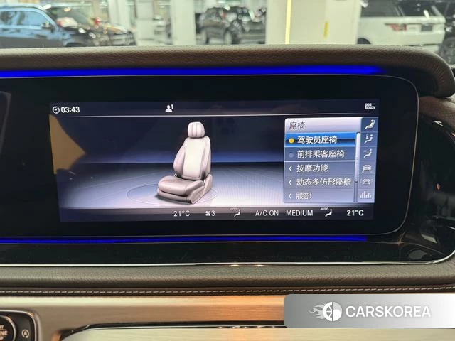 Mercedes-Benz G-class AMG id 4257027 из Китая 25