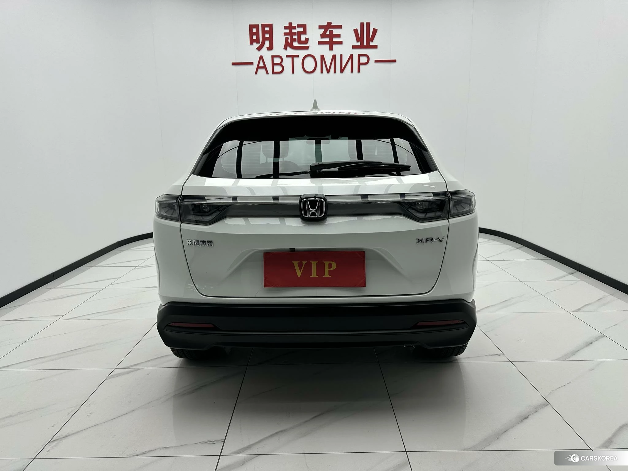 Honda XR-V id 4485344 из Китая 13