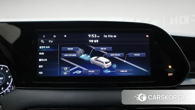 Hyundai Palisade id 3910999 из Кореи 15