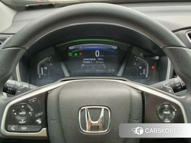 Honda CR-V id 4290679 из Китая 7