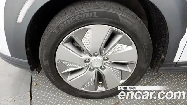 Hyundai Kona Electric id 2854752 из Кореи 15