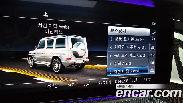 Mercedes-Benz G-Class W463b id 2759443 из Кореи 15